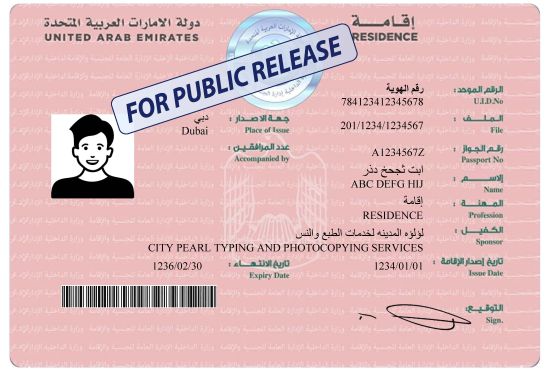 Residency services in Dubai